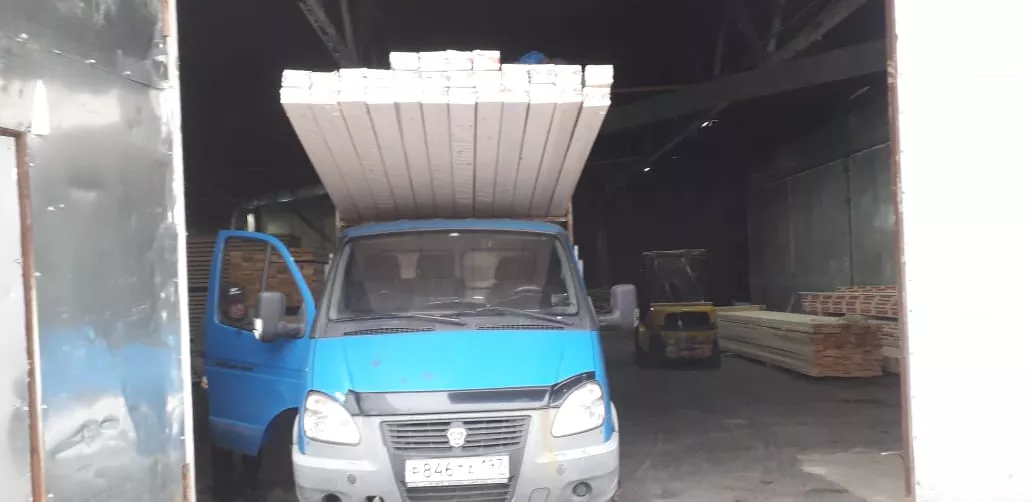 Фото товара 2