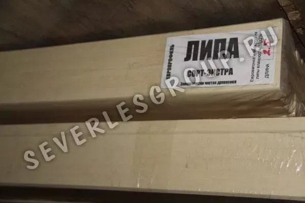Вагонка из липы для бани 15x96 1-1,7 м сорт Экстра