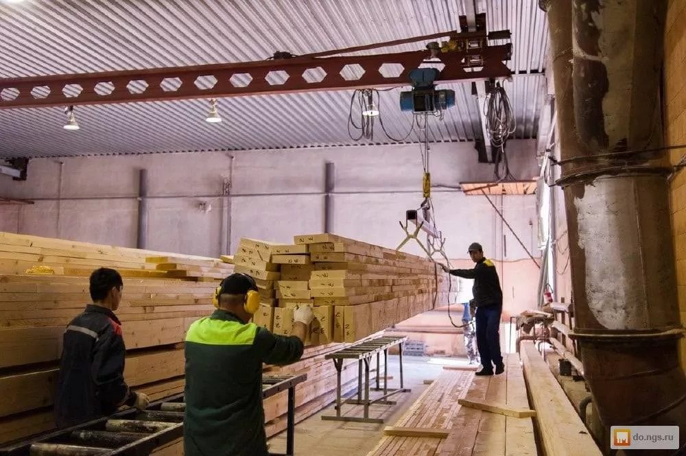 Фото товара 21