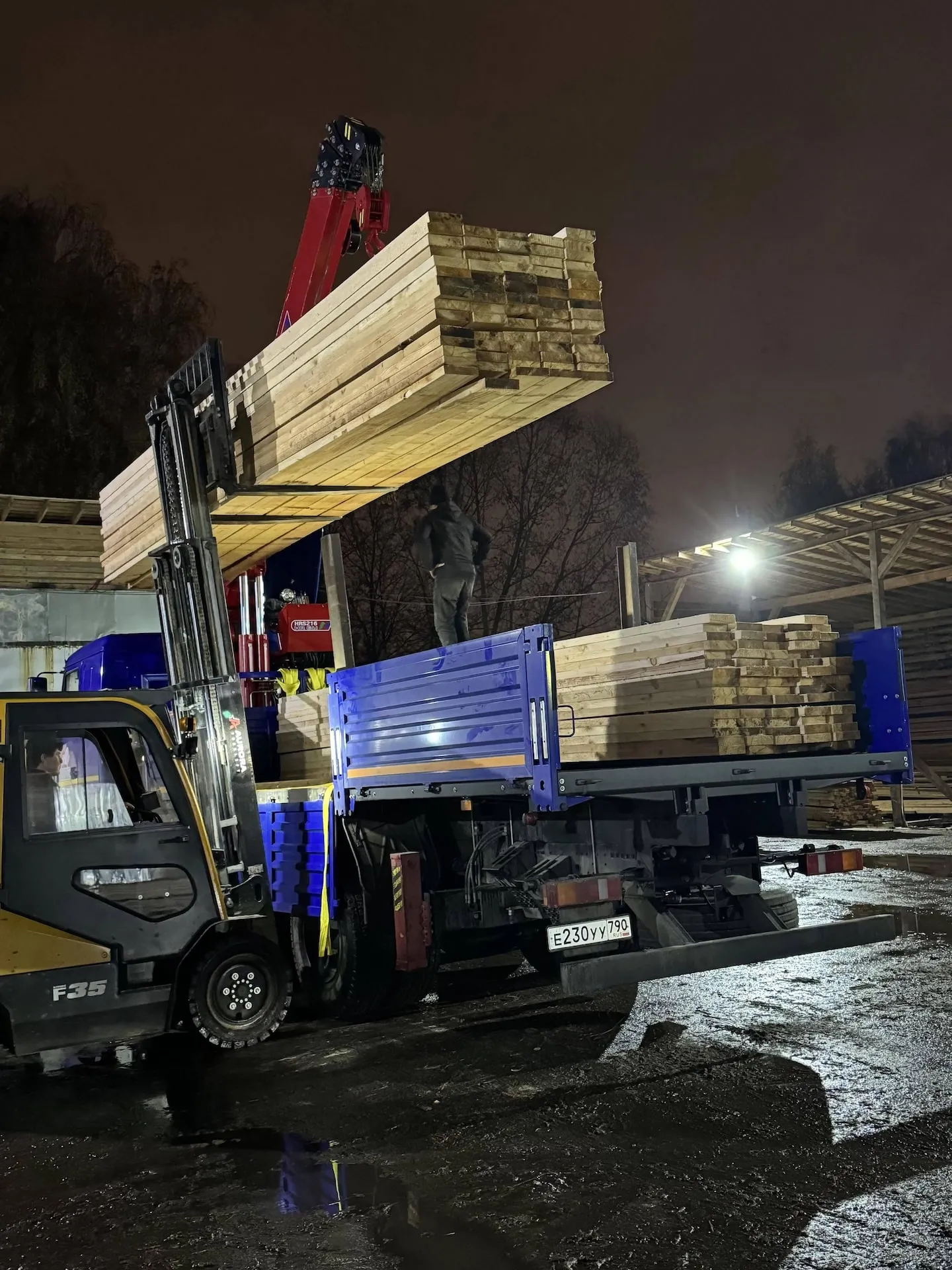 Фото товара 3