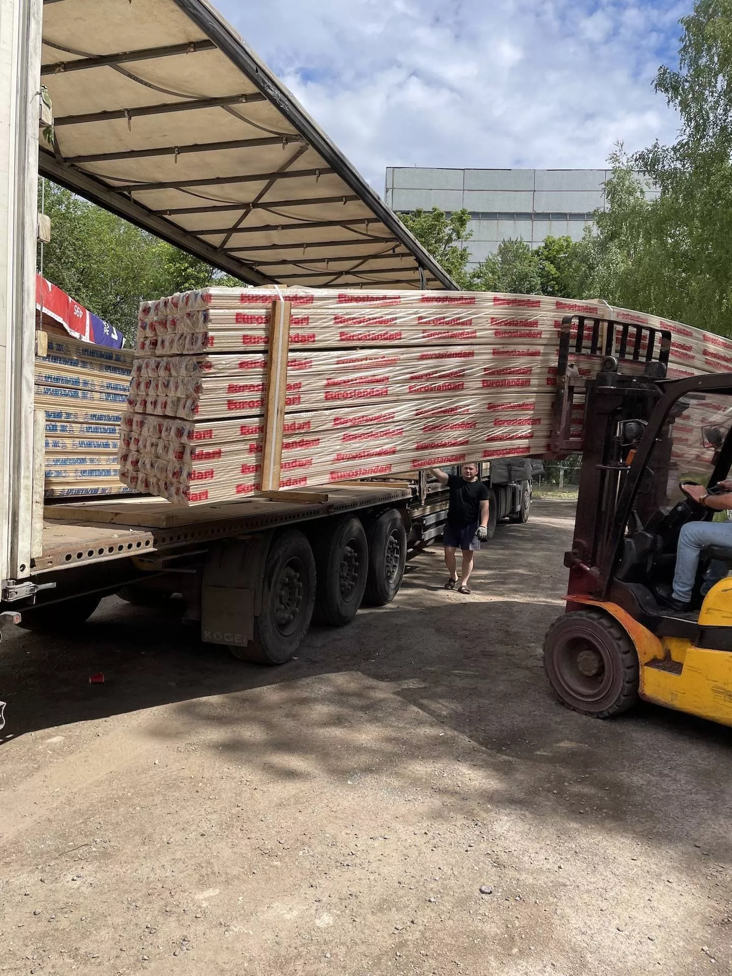 Фото товара 3