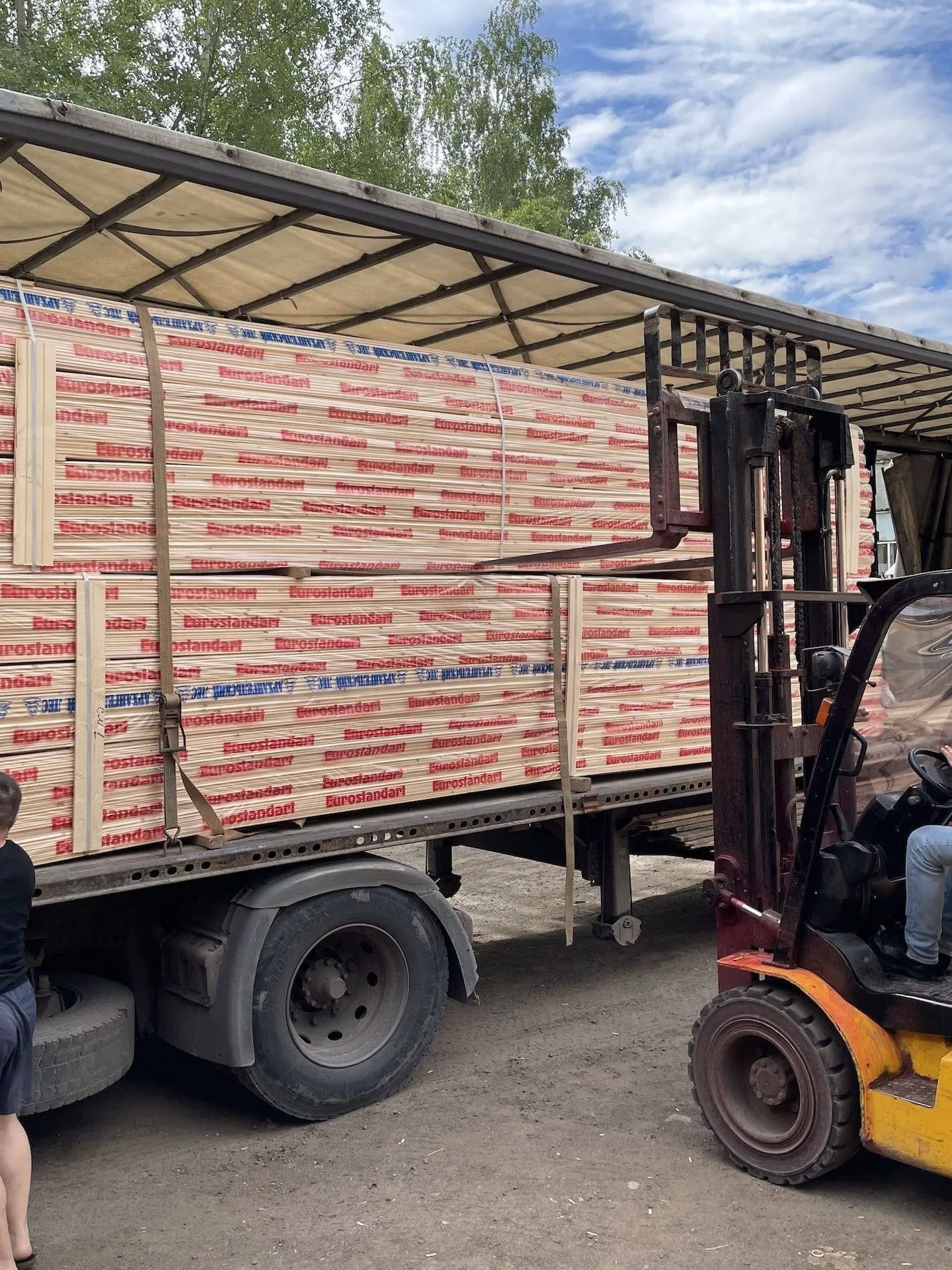 Фото товара 4