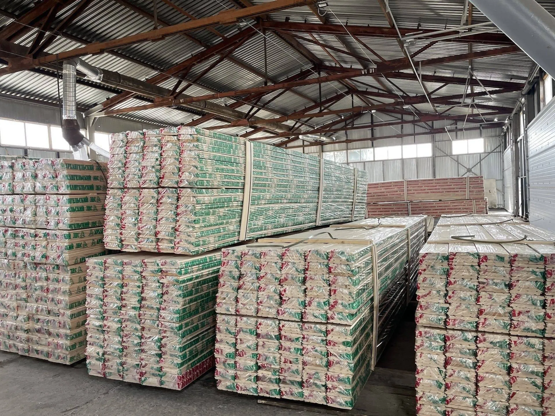 Фото товара 2