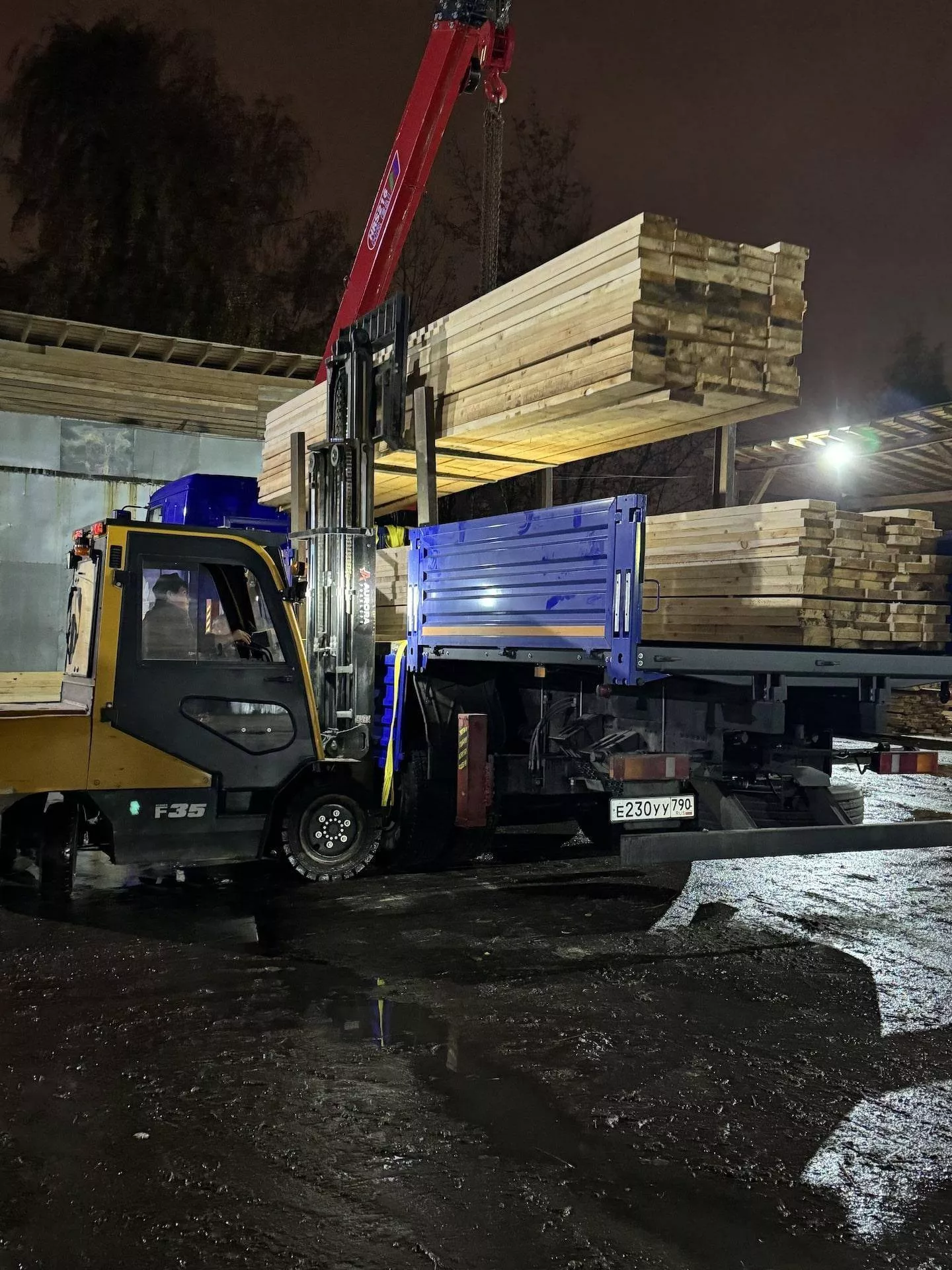 Фото товара 2