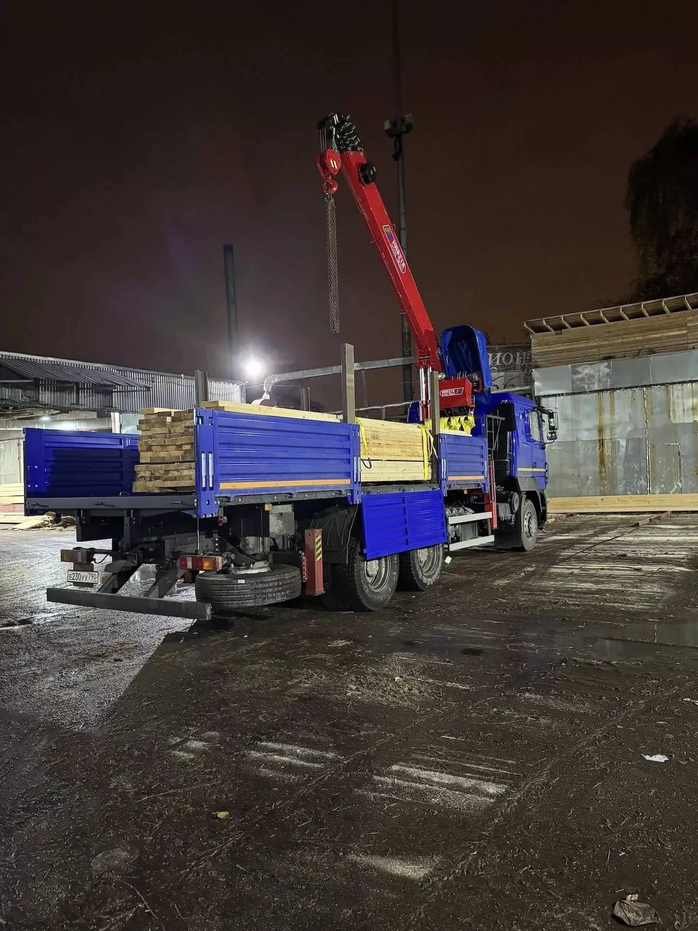 Фото товара 3