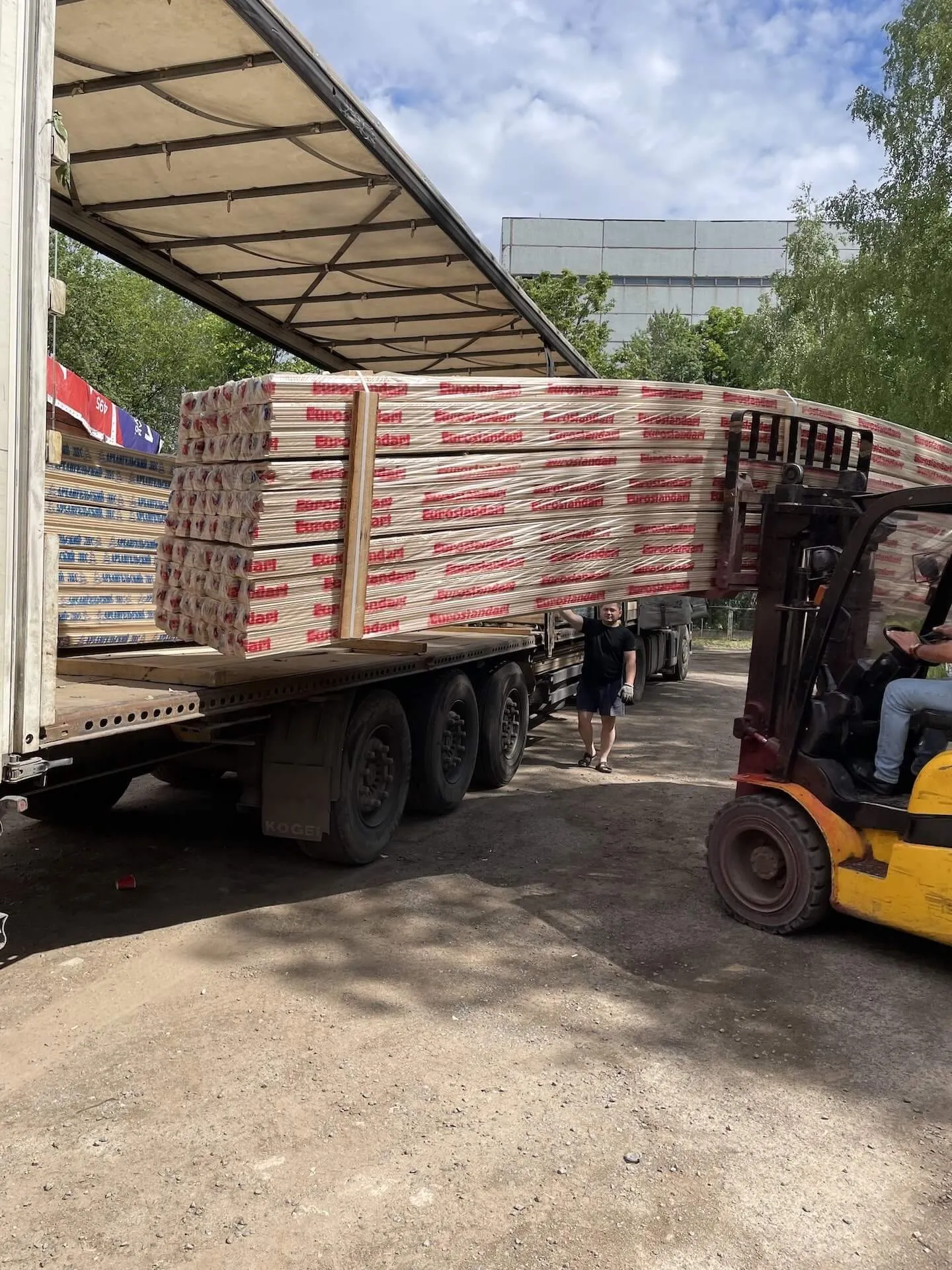 Фото товара 5