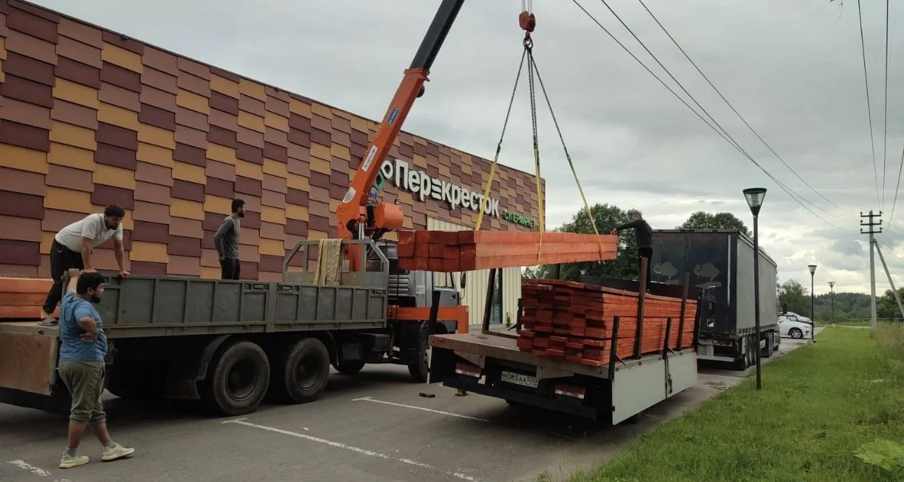 Фото товара 2