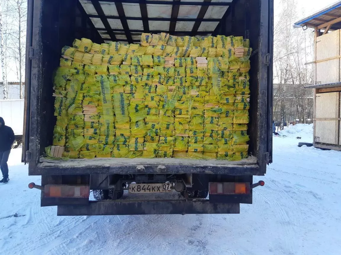 Половая доска 45х90х6000