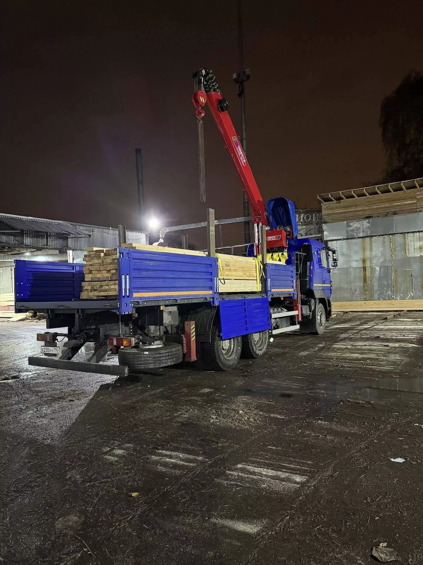 Фото товара 3